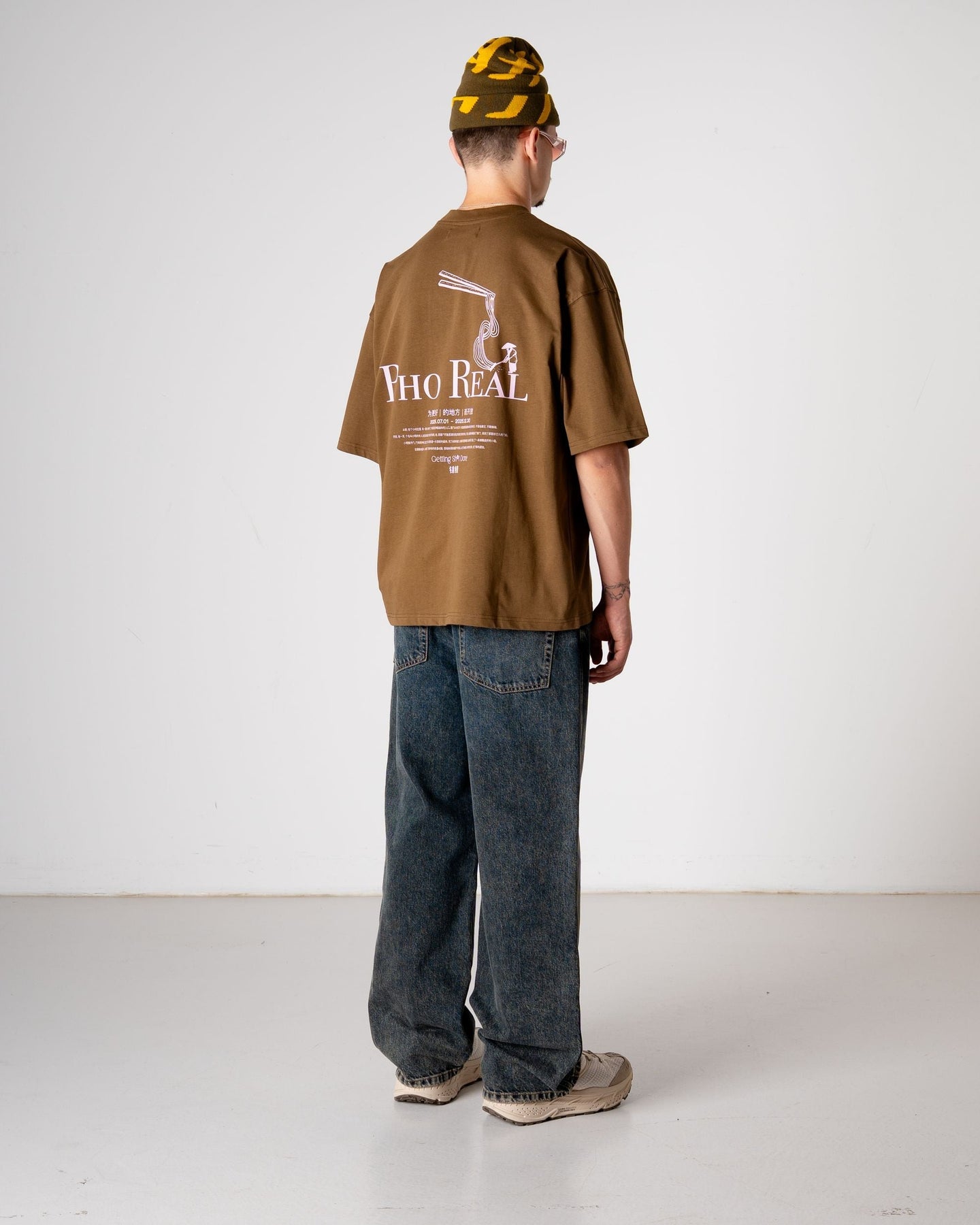 Woodbird Beam Pho Tee Bruin Heren