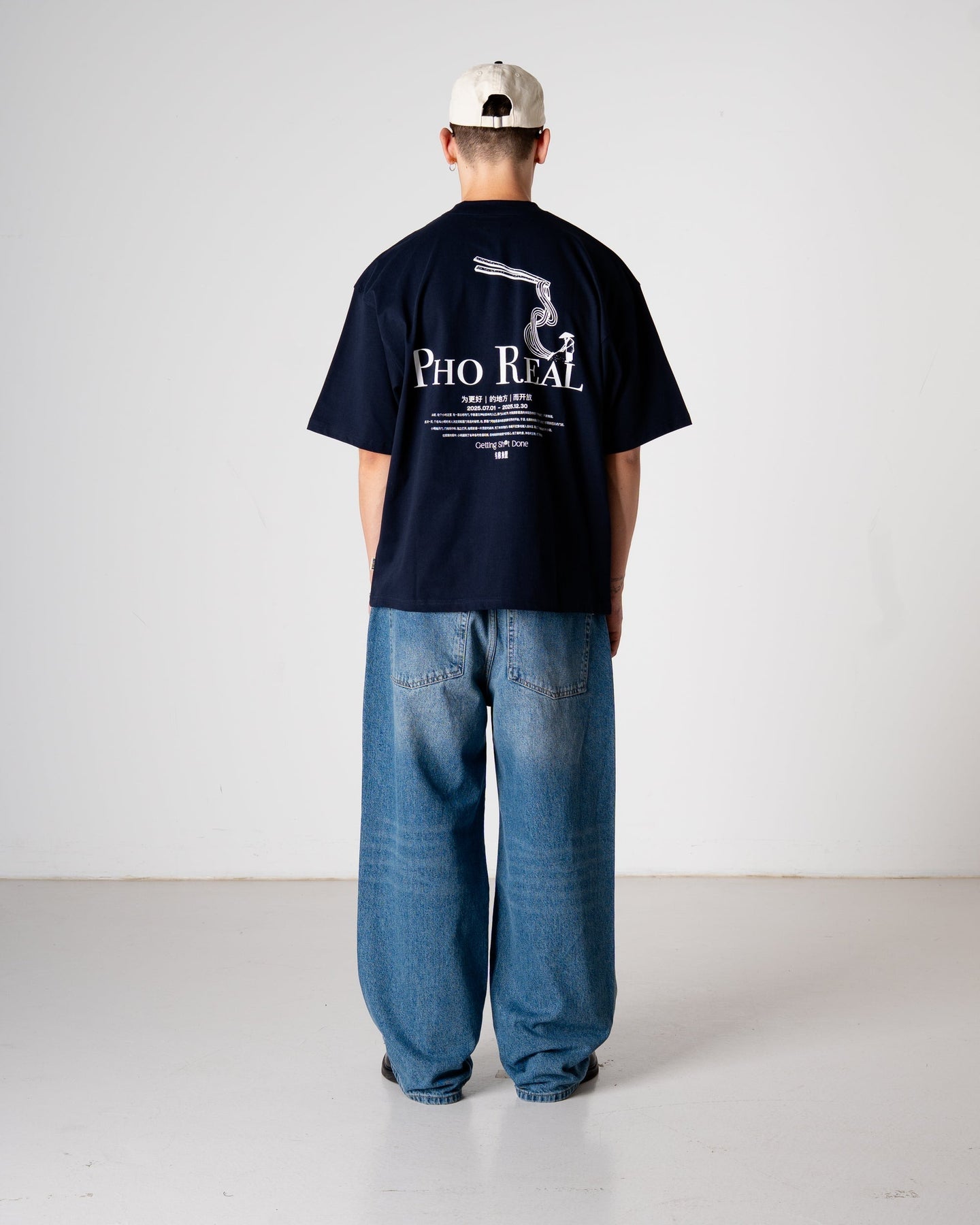 Woodbird Beam Pho Tee