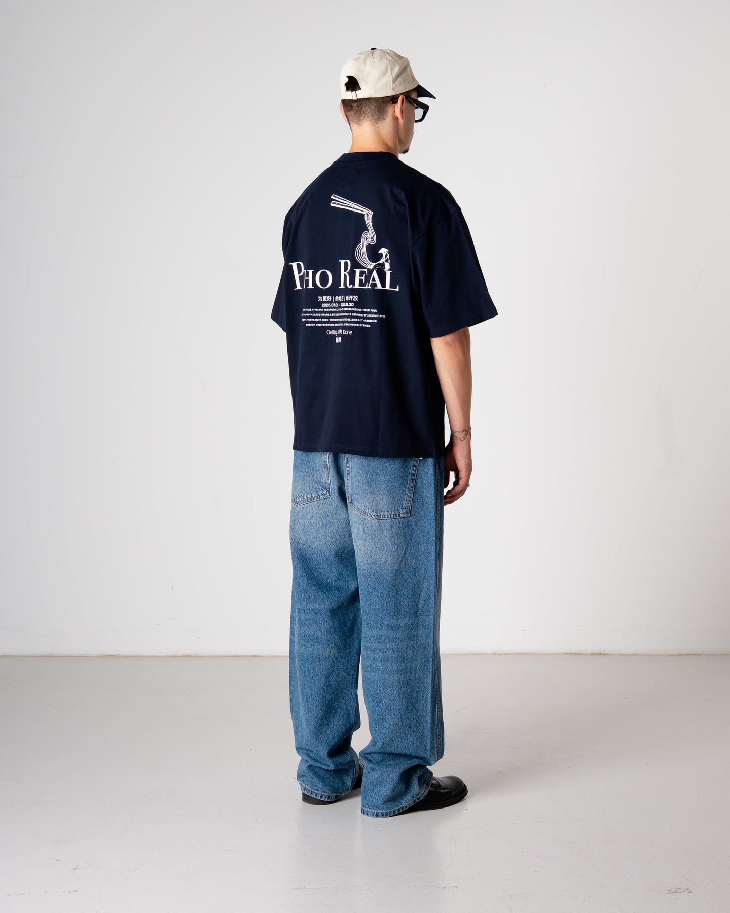 Woodbird Beam Pho Tee